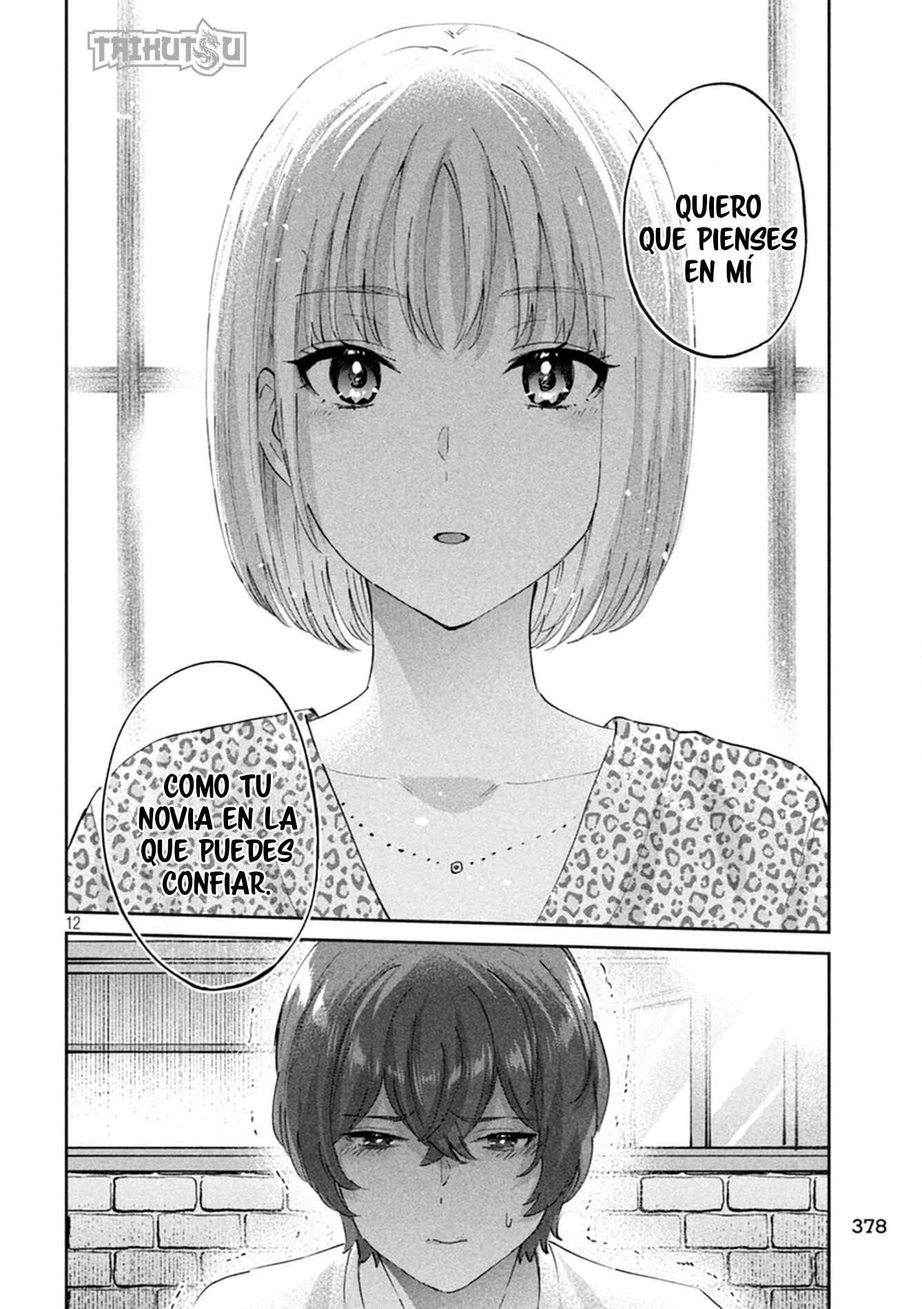 Read Peep ES Manga Online