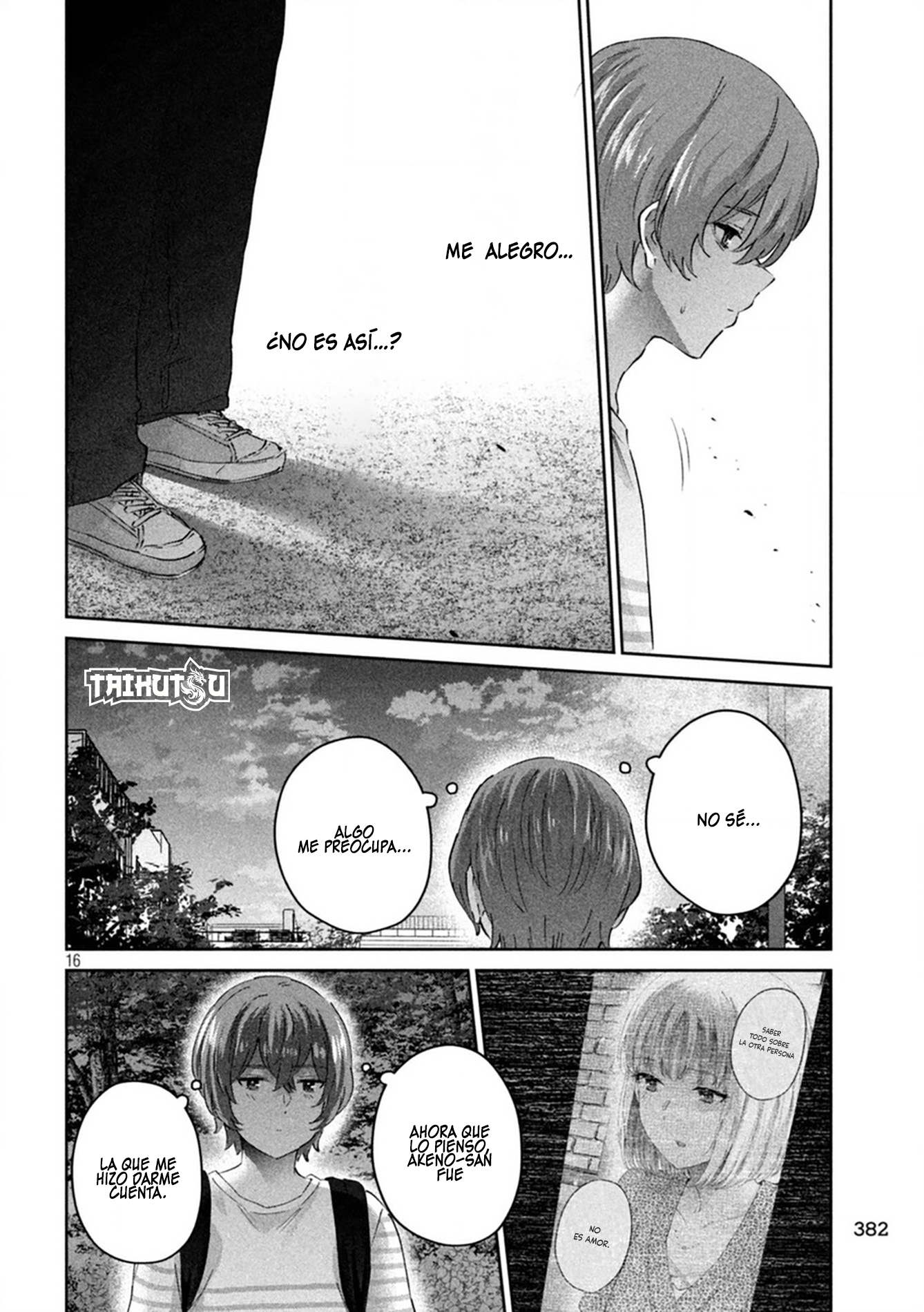 Read Peep ES Manga Online