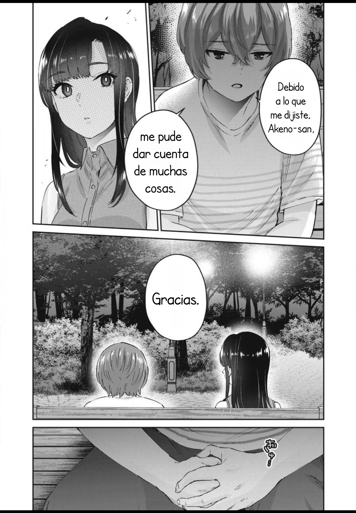 Read Peep ES Manga Online
