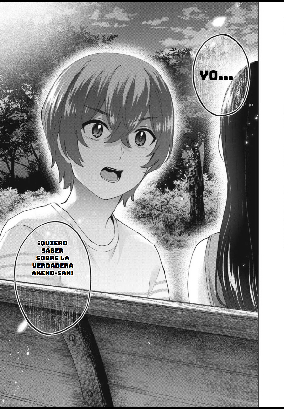 Read Peep ES Manga Online