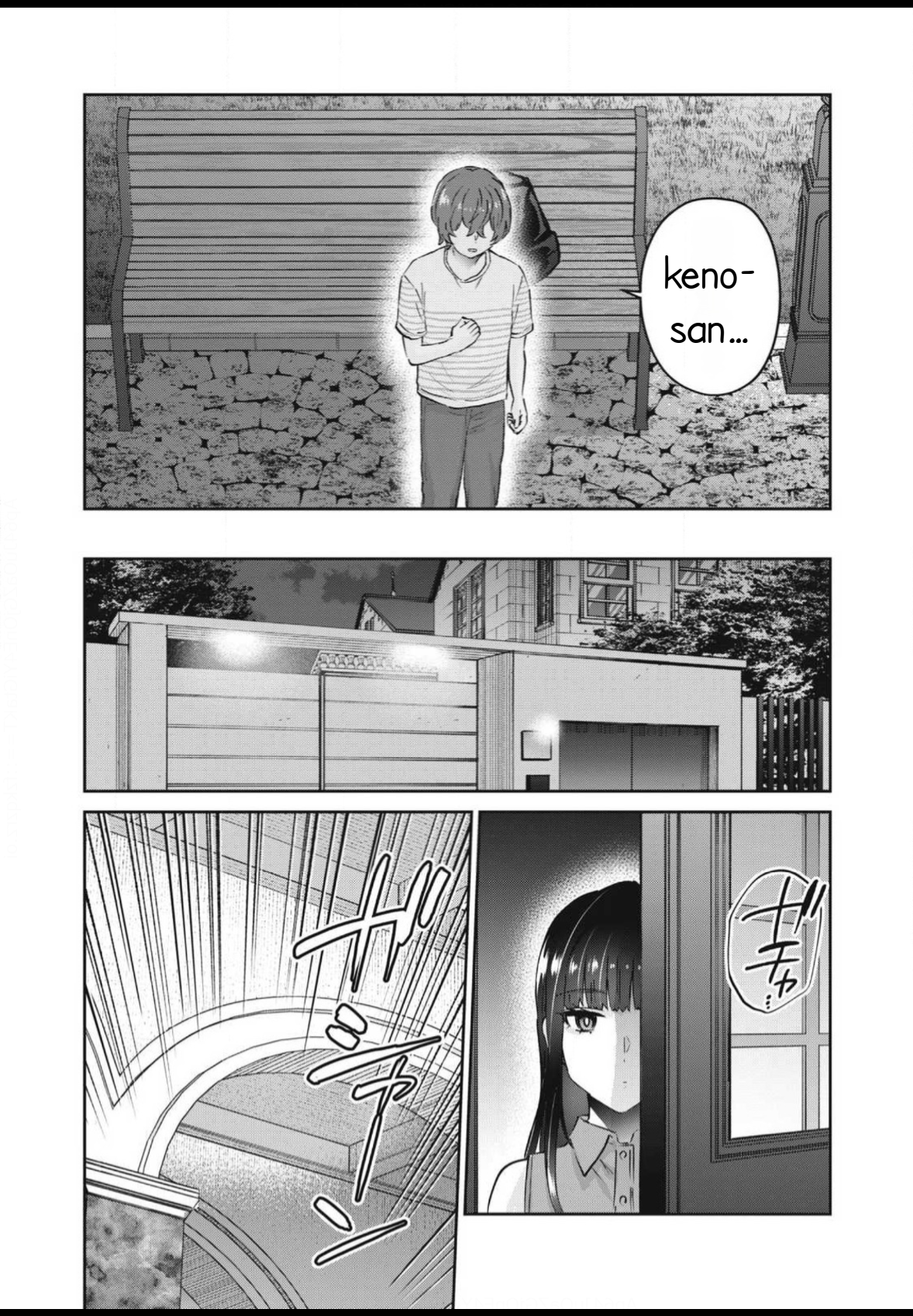 Read Peep ES Manga Online