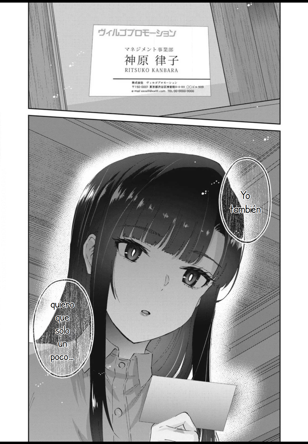 Read Peep ES Manga Online