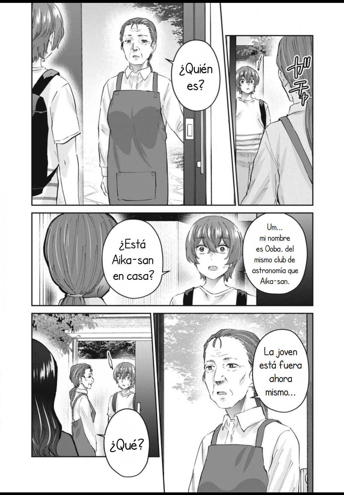 Read Peep ES Manga Online