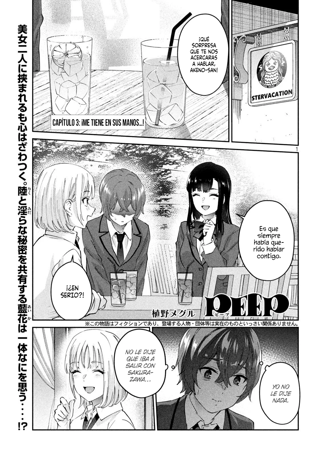 Read Peep ES Manga Online
