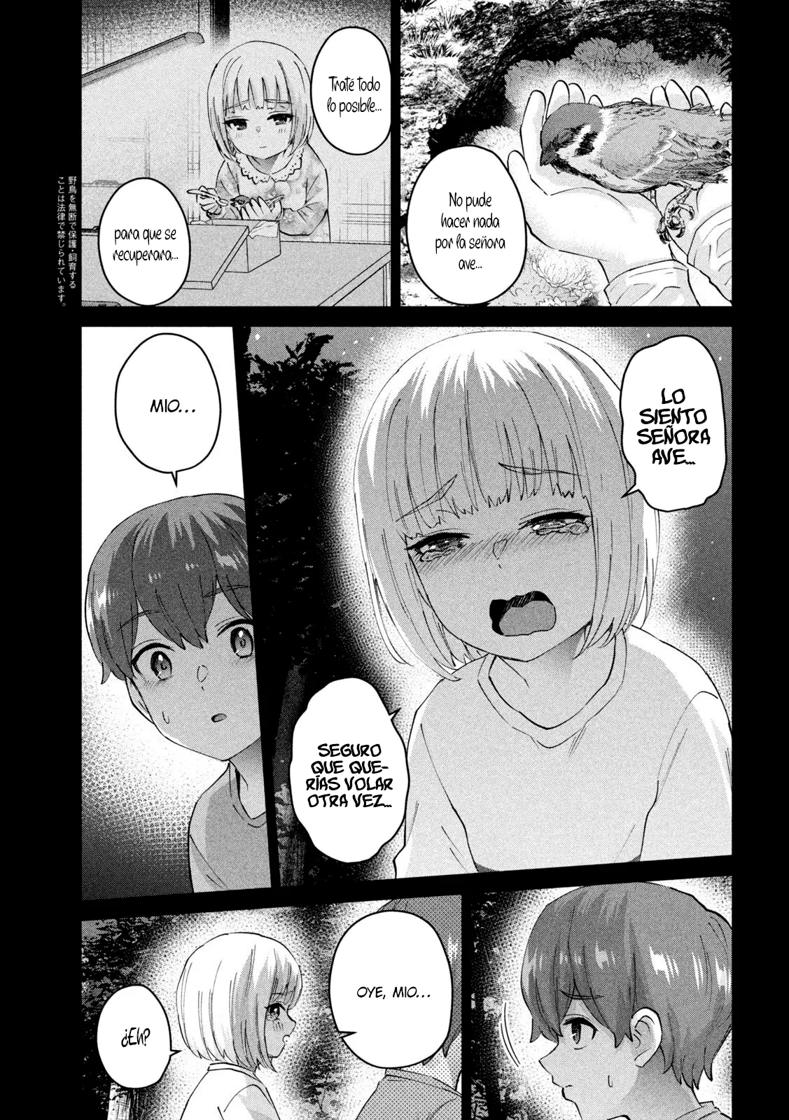 Read Peep ES Manga Online