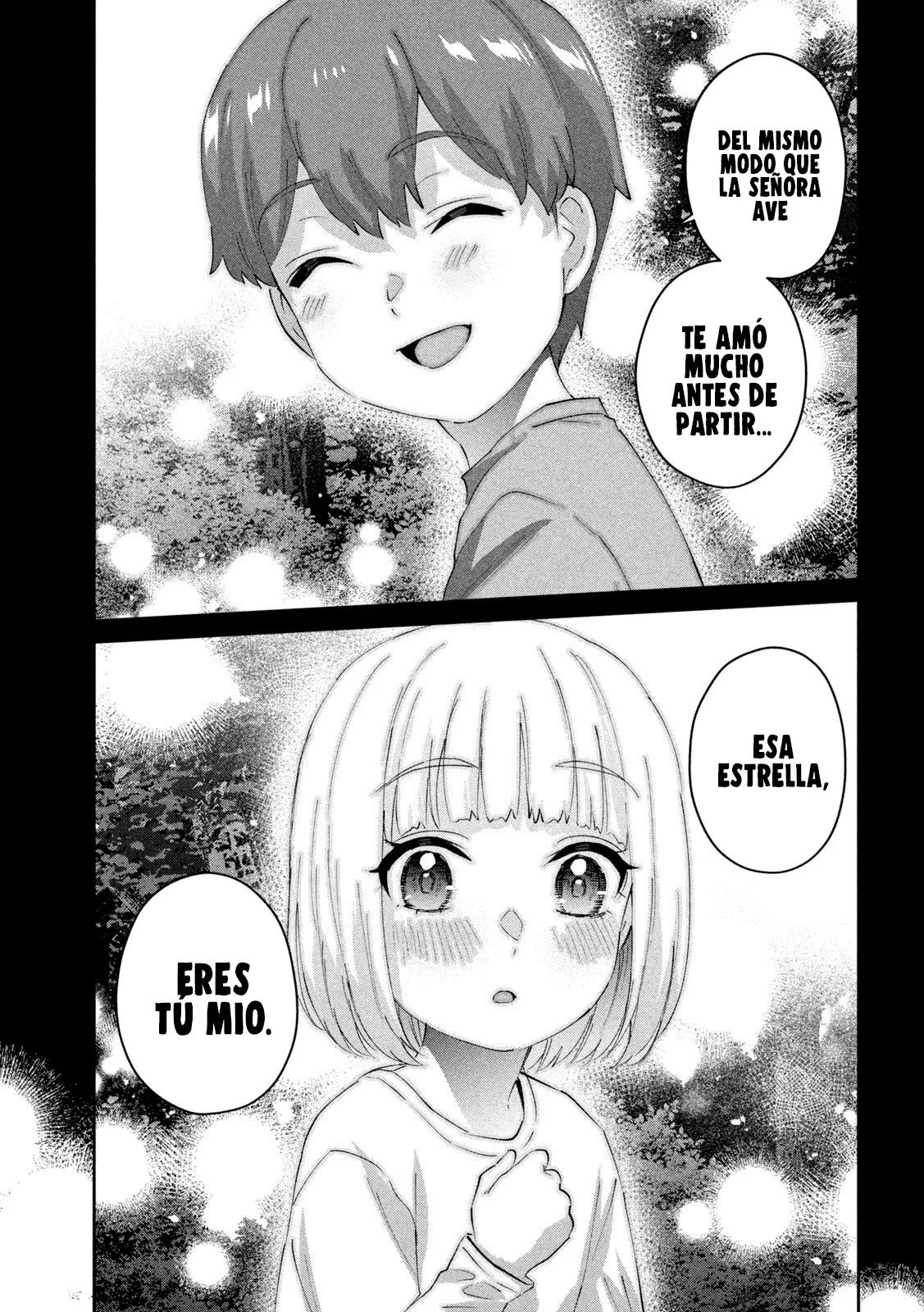 Read Peep ES Manga Online