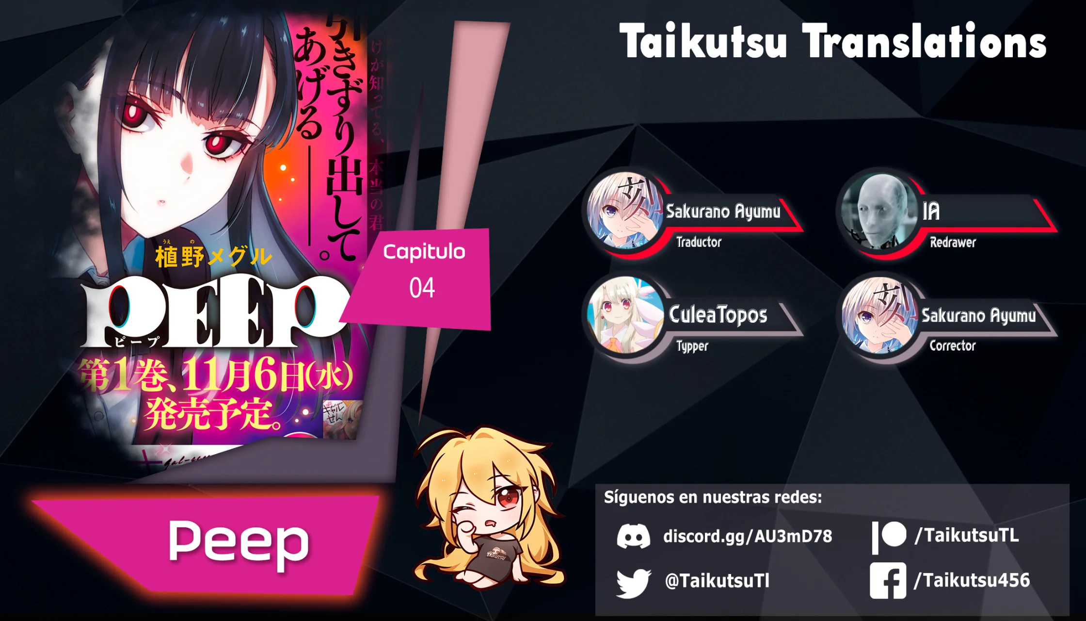 Read Peep ES Manga Online