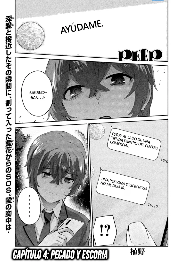 Read Peep ES Manga Online