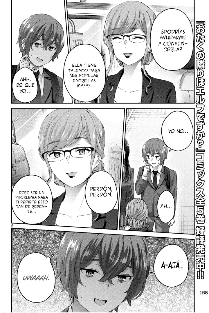 Read Peep ES Manga Online