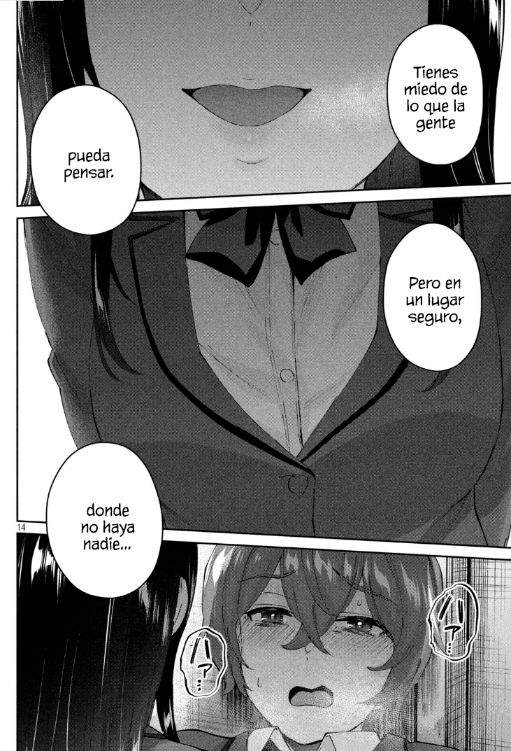 Read Peep ES Manga Online