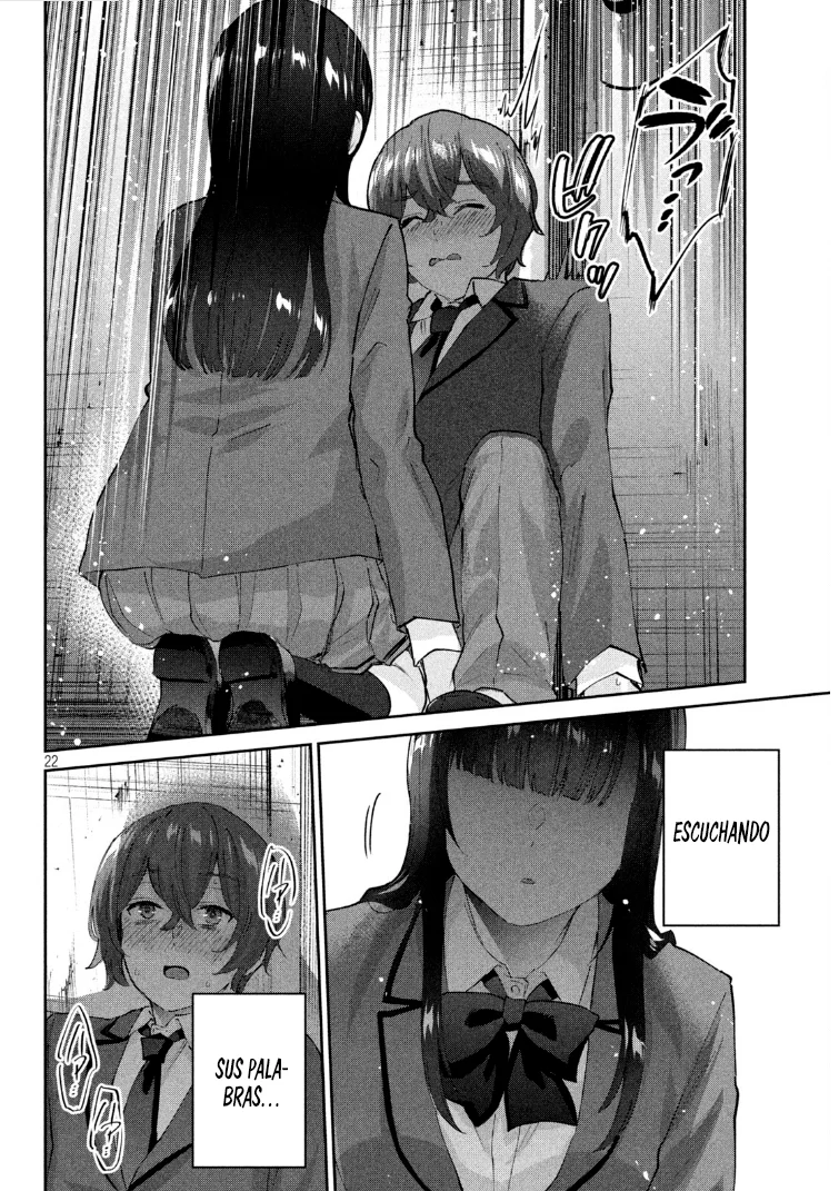 Read Peep ES Manga Online