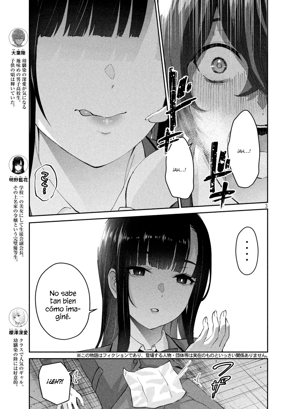 Read Peep ES Manga Online
