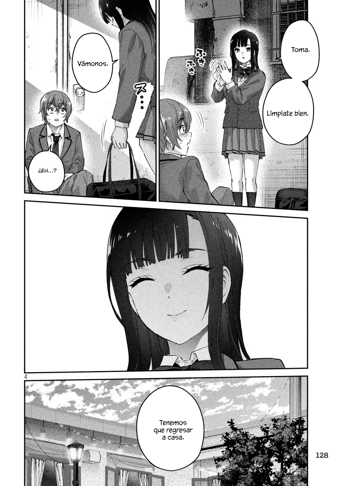 Read Peep ES Manga Online