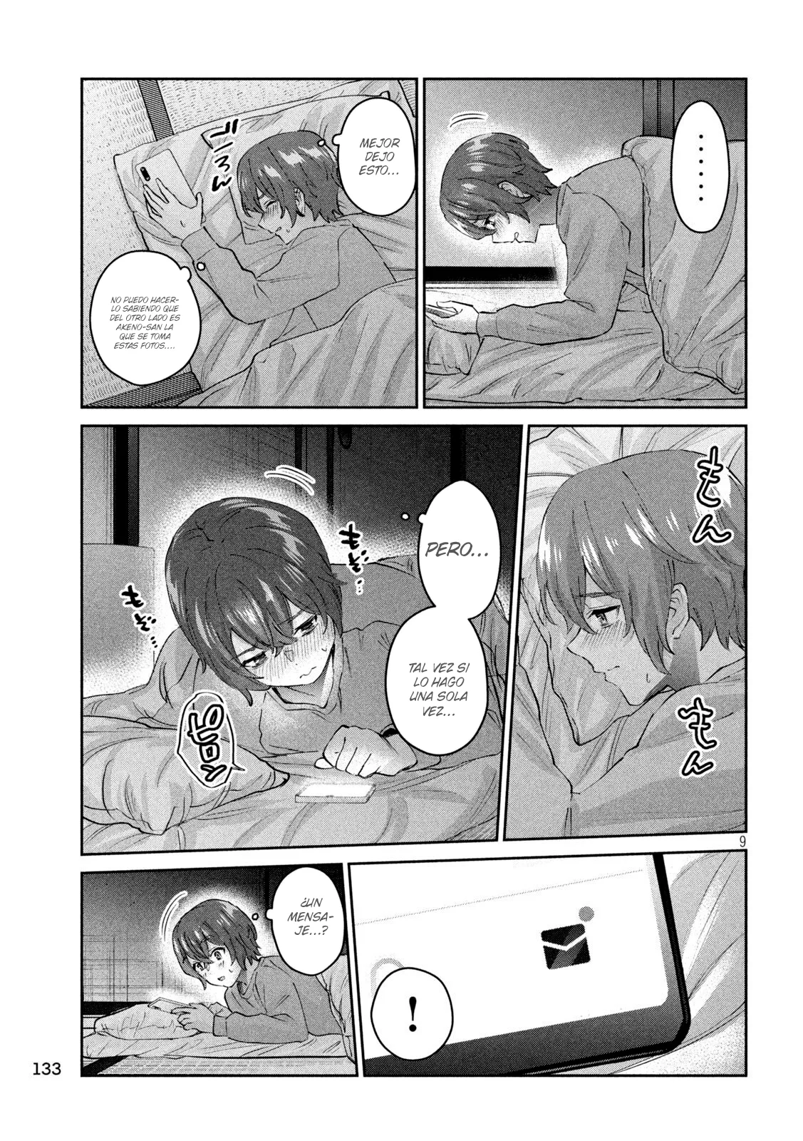 Read Peep ES Manga Online