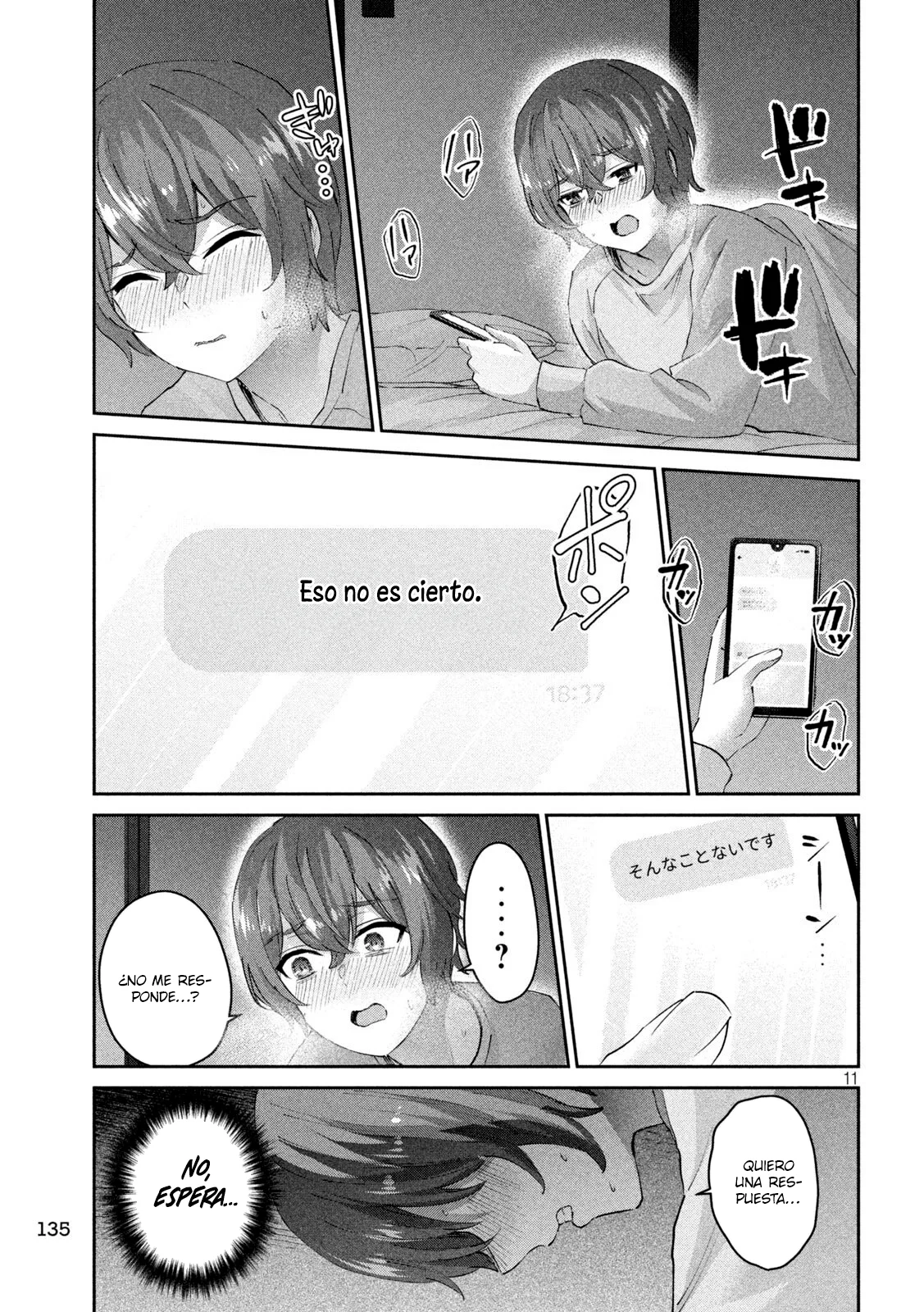 Read Peep ES Manga Online