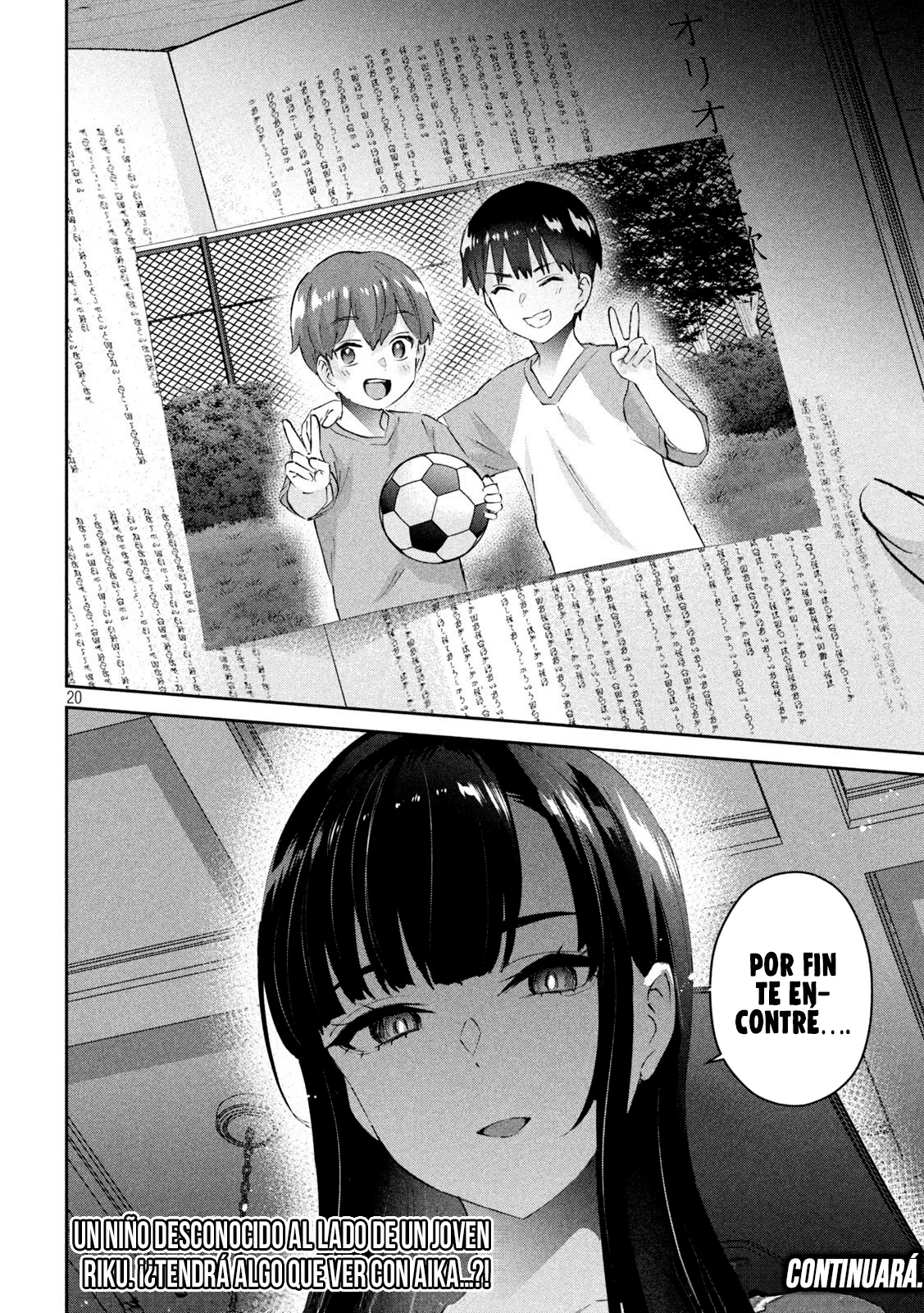 Read Peep ES Manga Online