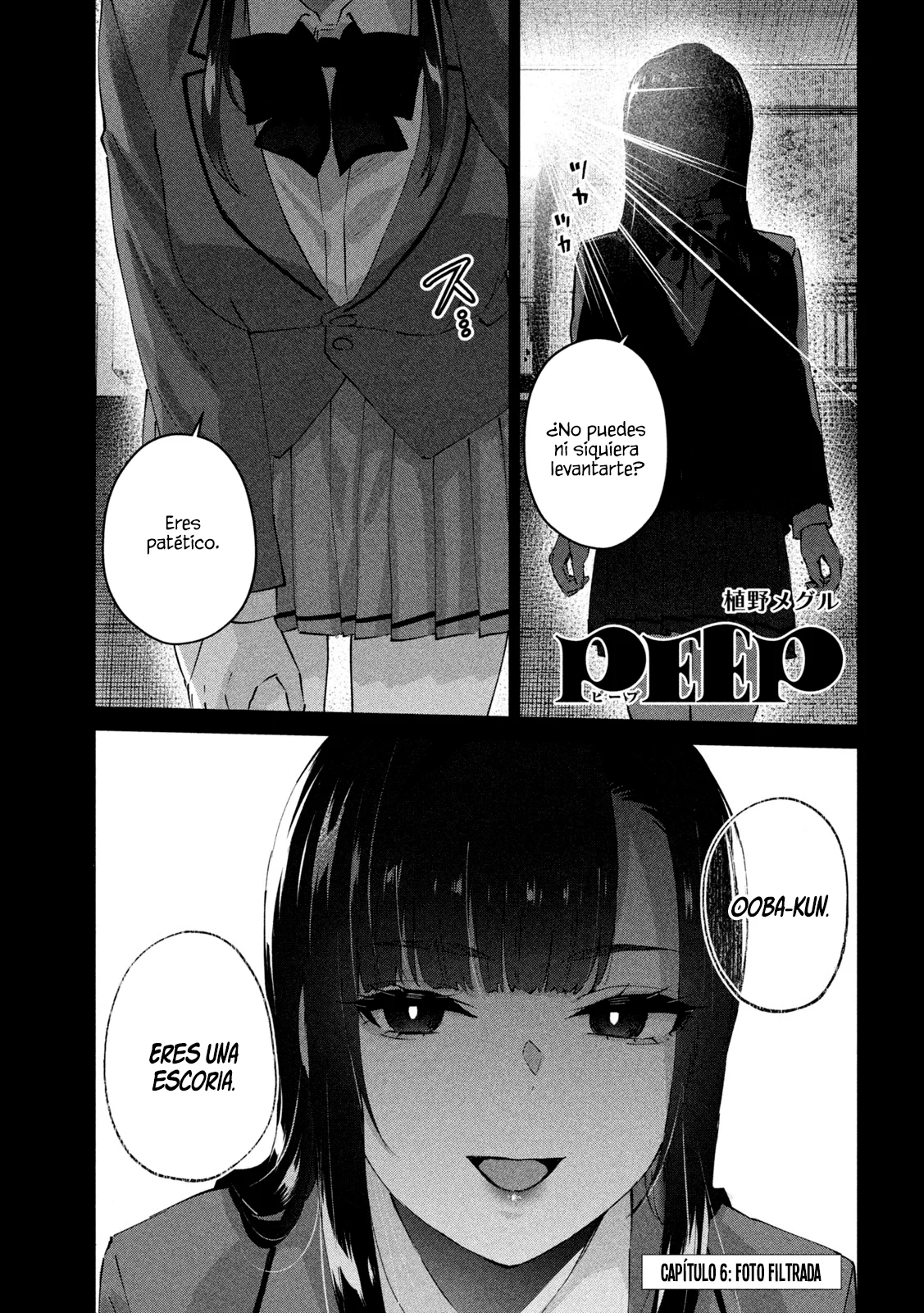 Read Peep ES Manga Online