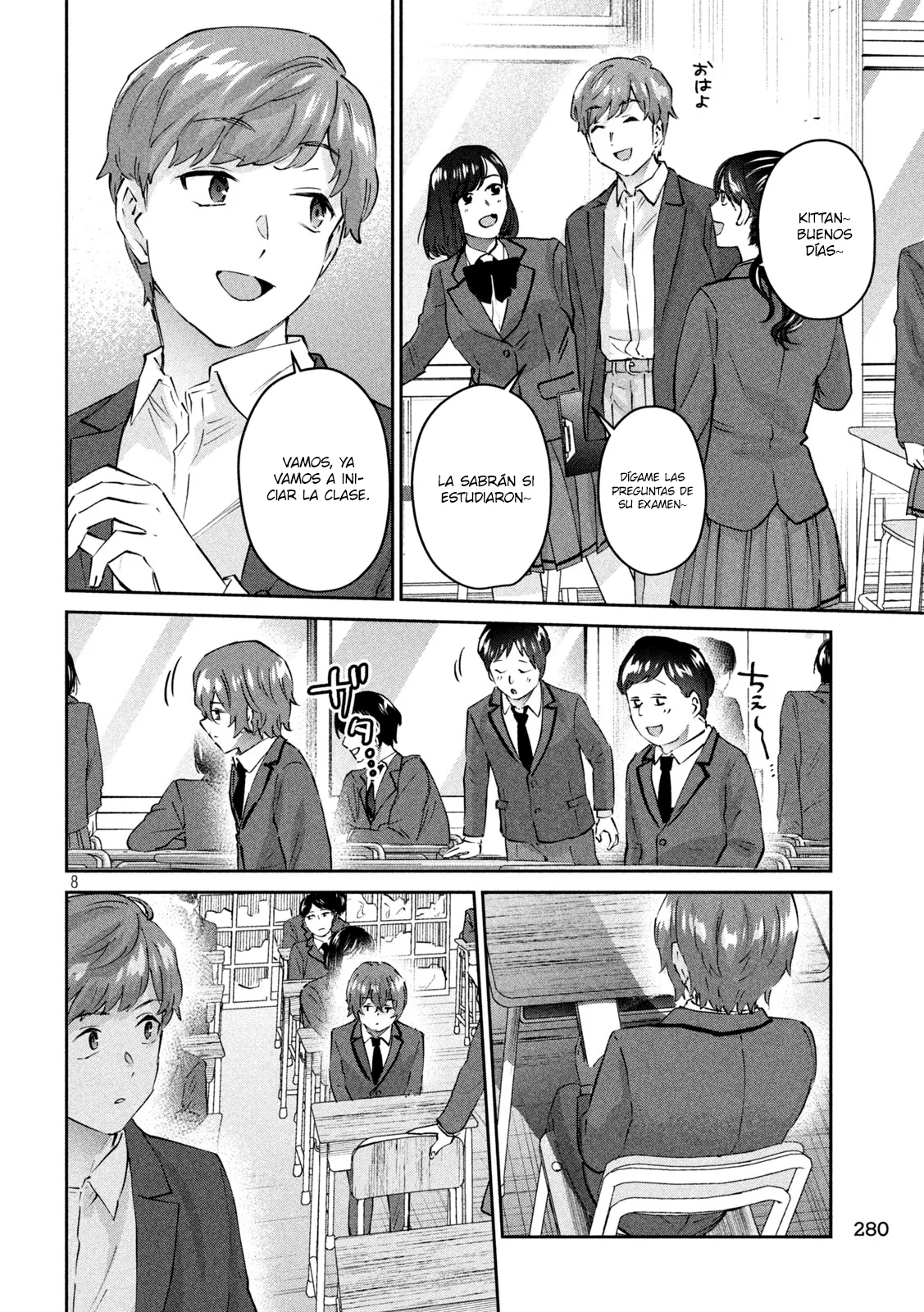 Read Peep ES Manga Online
