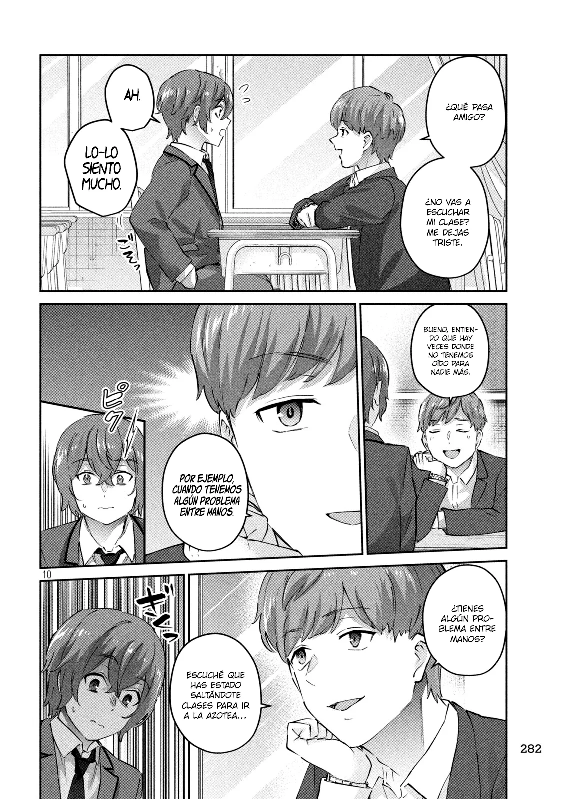 Read Peep ES Manga Online