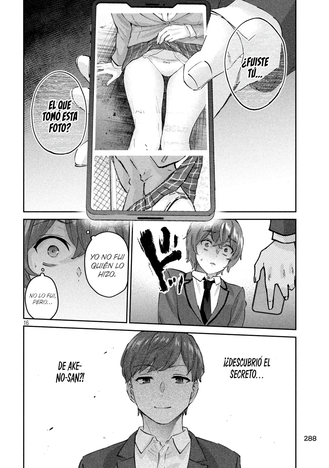 Read Peep ES Manga Online