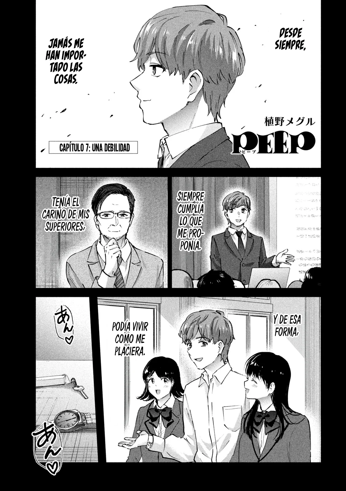 Read Peep ES Manga Online