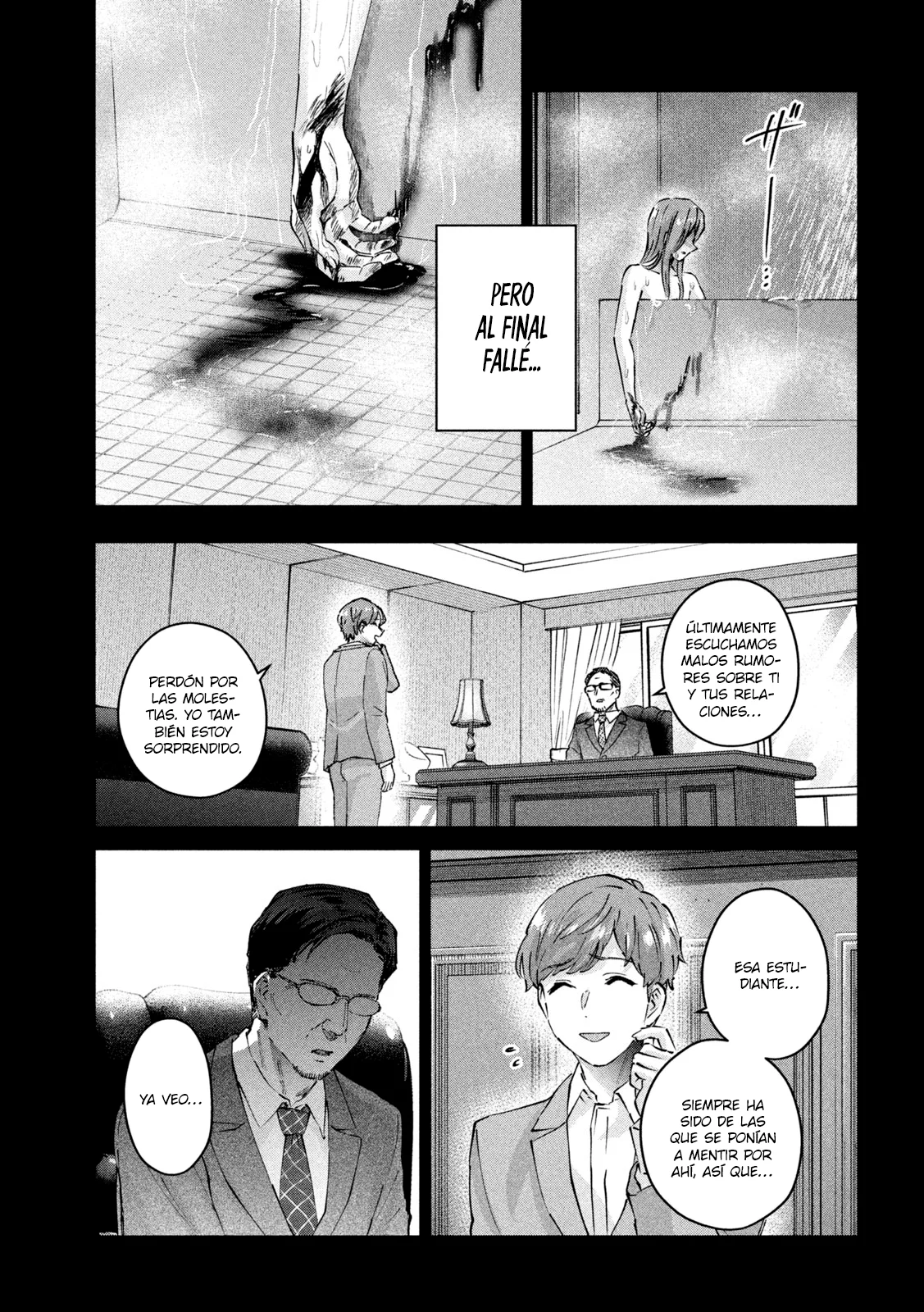 Read Peep ES Manga Online