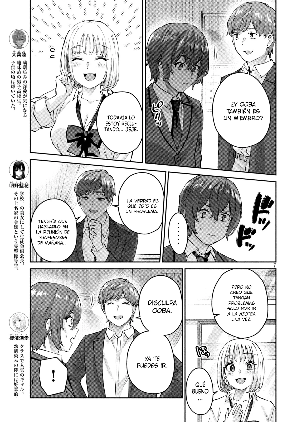 Read Peep ES Manga Online