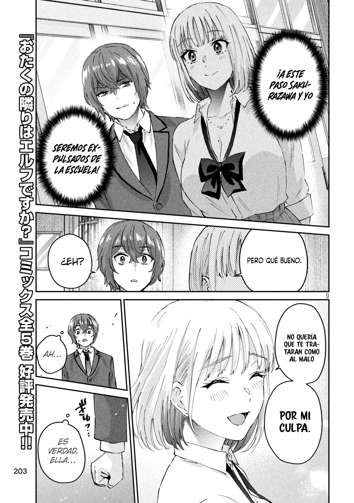 Read Peep ES Manga Online
