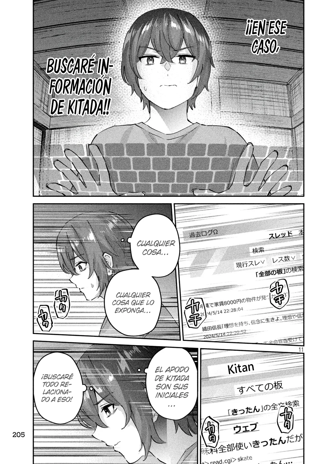 Read Peep ES Manga Online