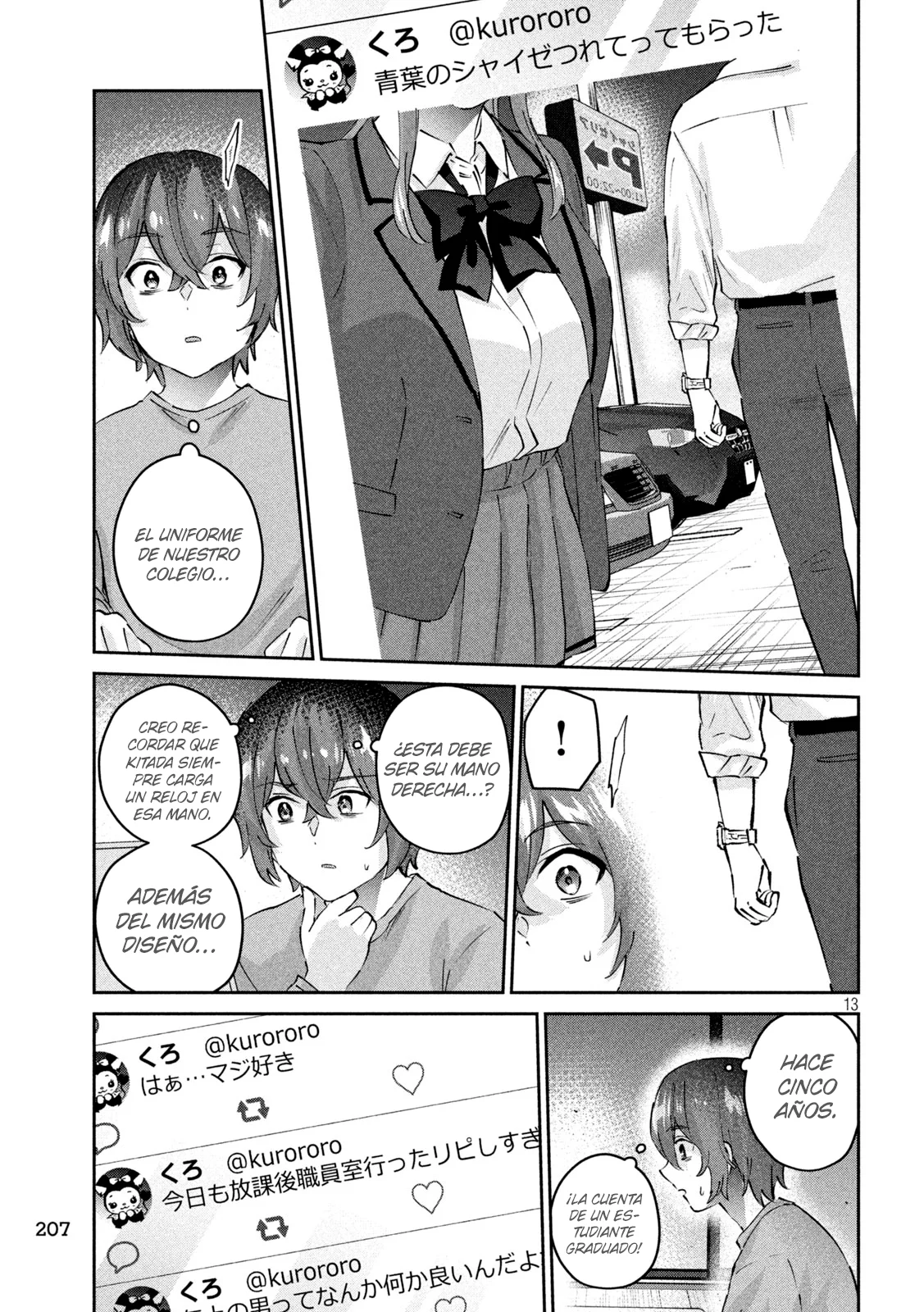 Read Peep ES Manga Online