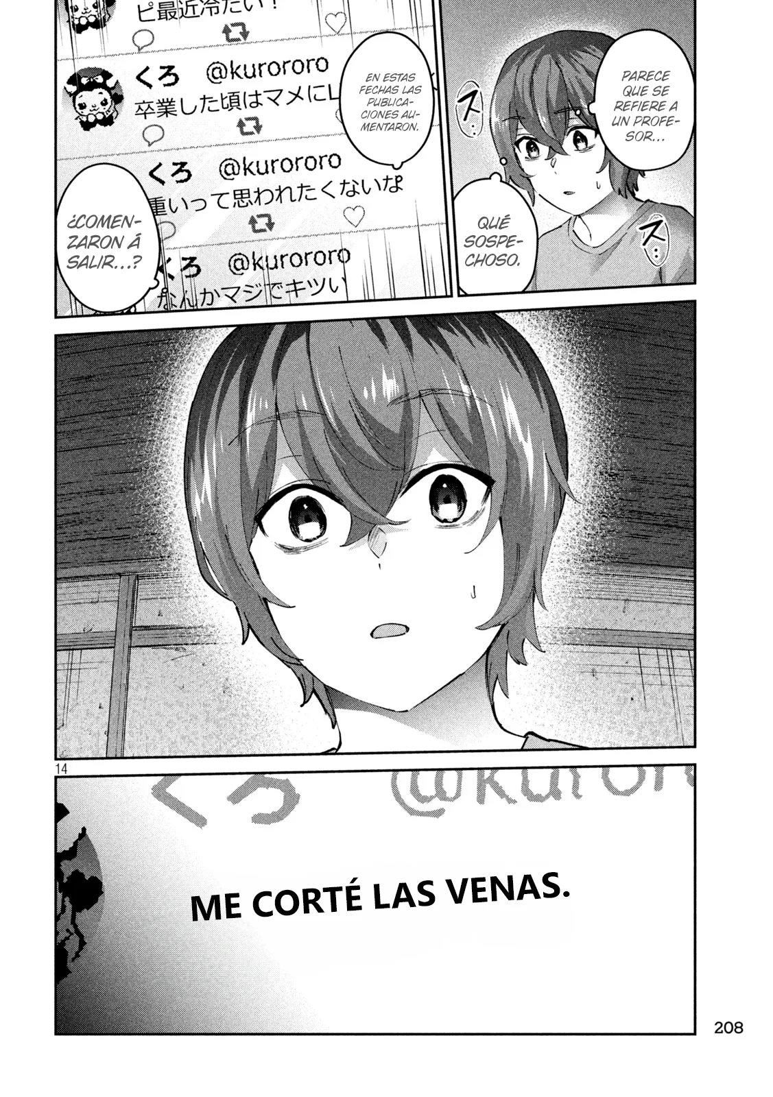 Read Peep ES Manga Online