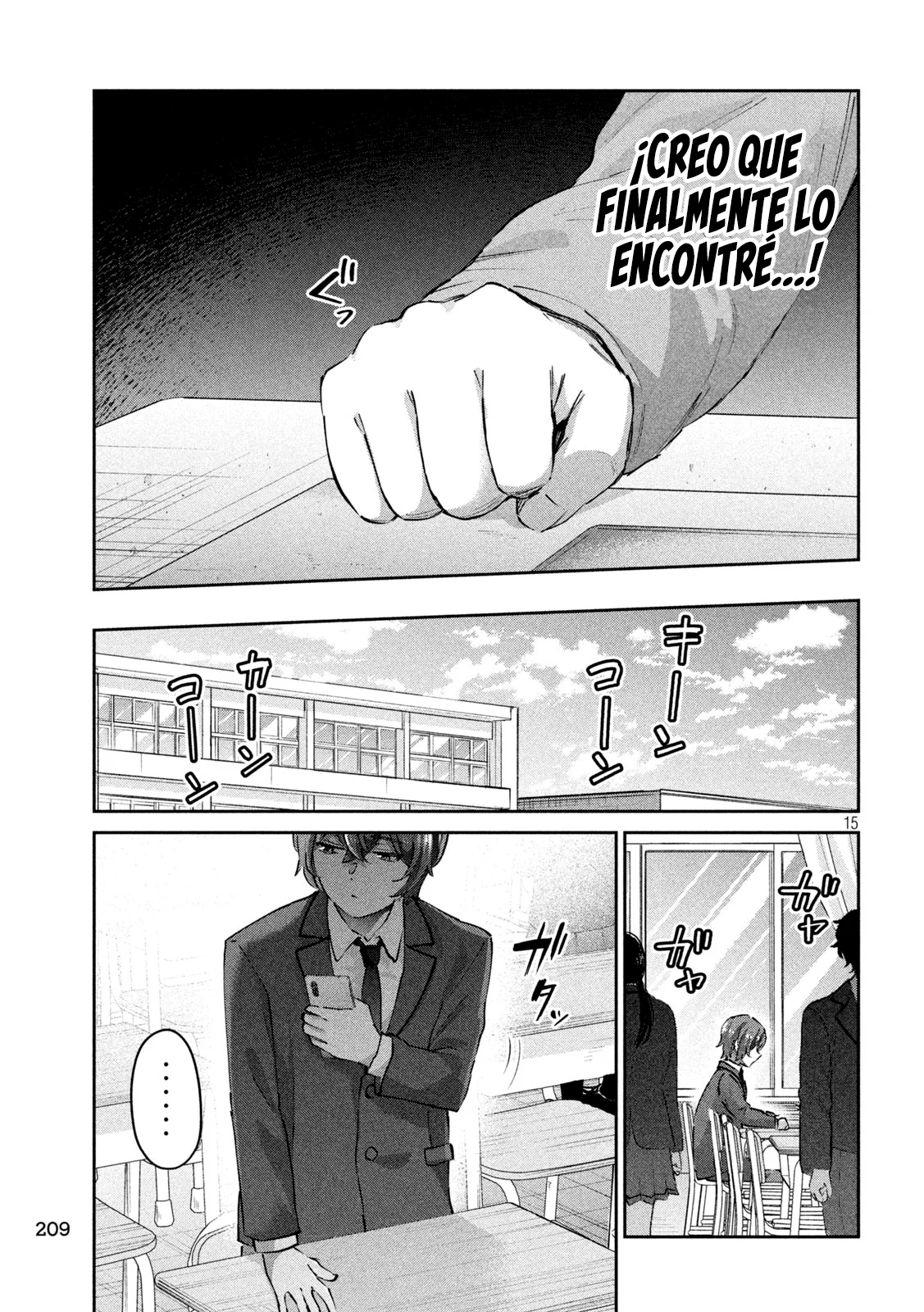 Read Peep ES Manga Online