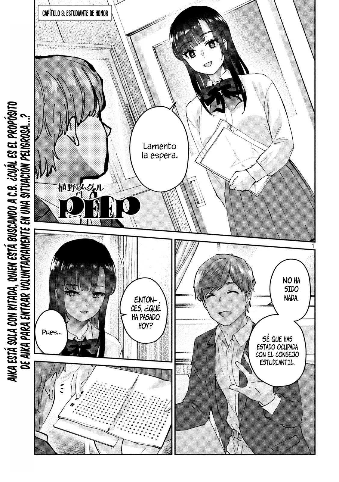 Read Peep ES Manga Online