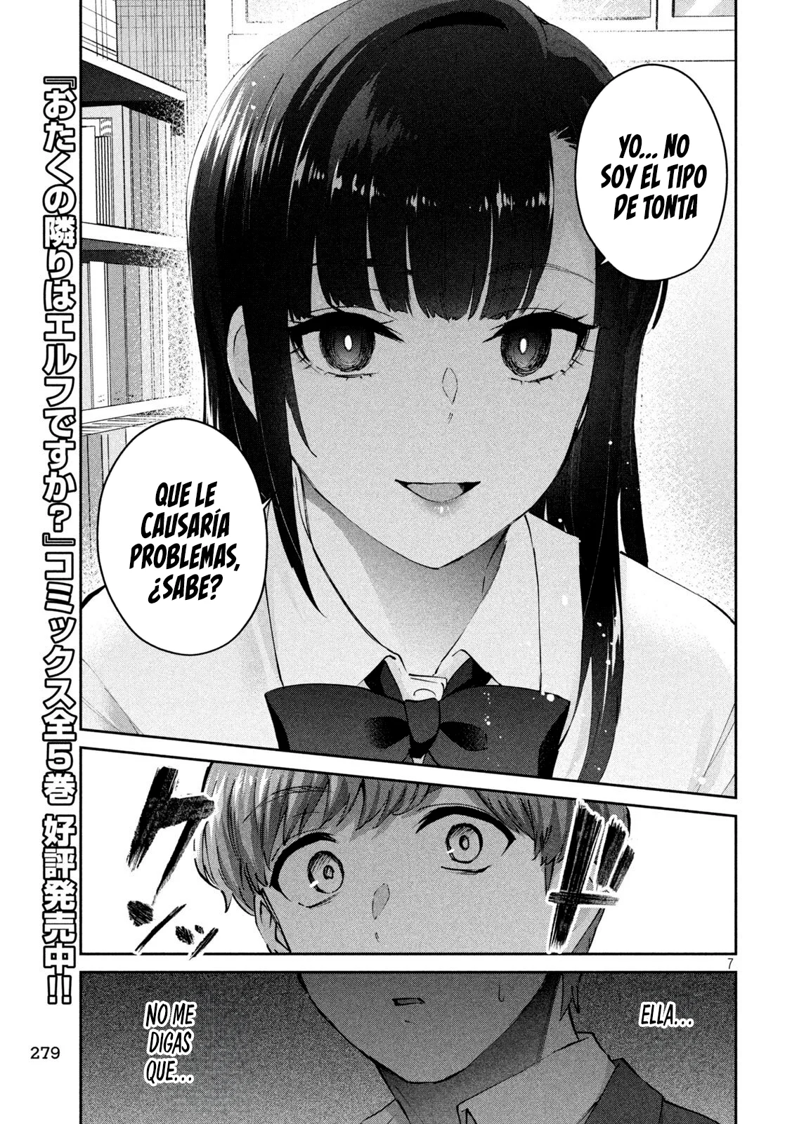 Read Peep ES Manga Online