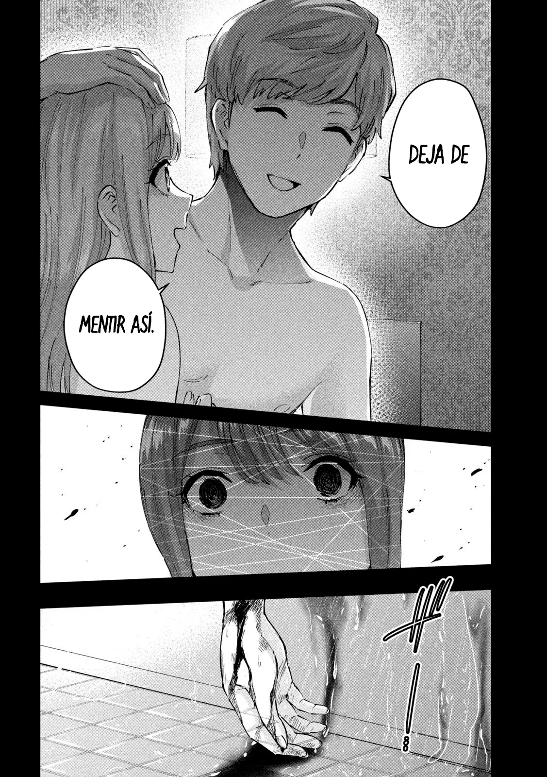 Read Peep ES Manga Online