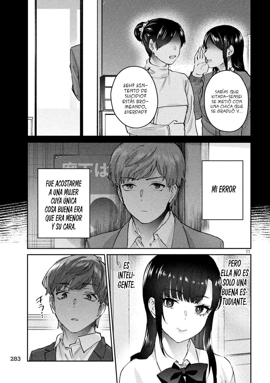 Read Peep ES Manga Online