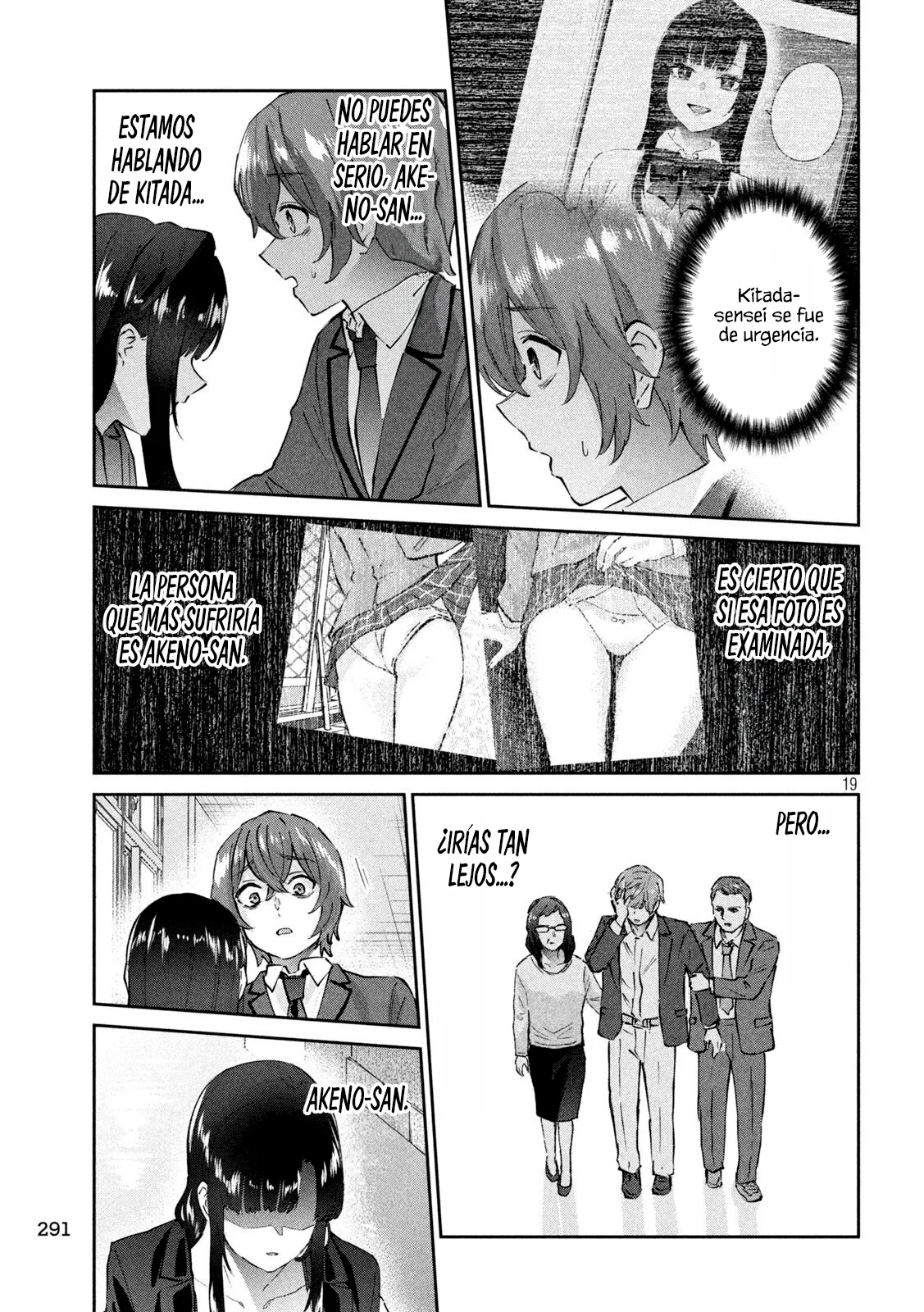 Read Peep ES Manga Online