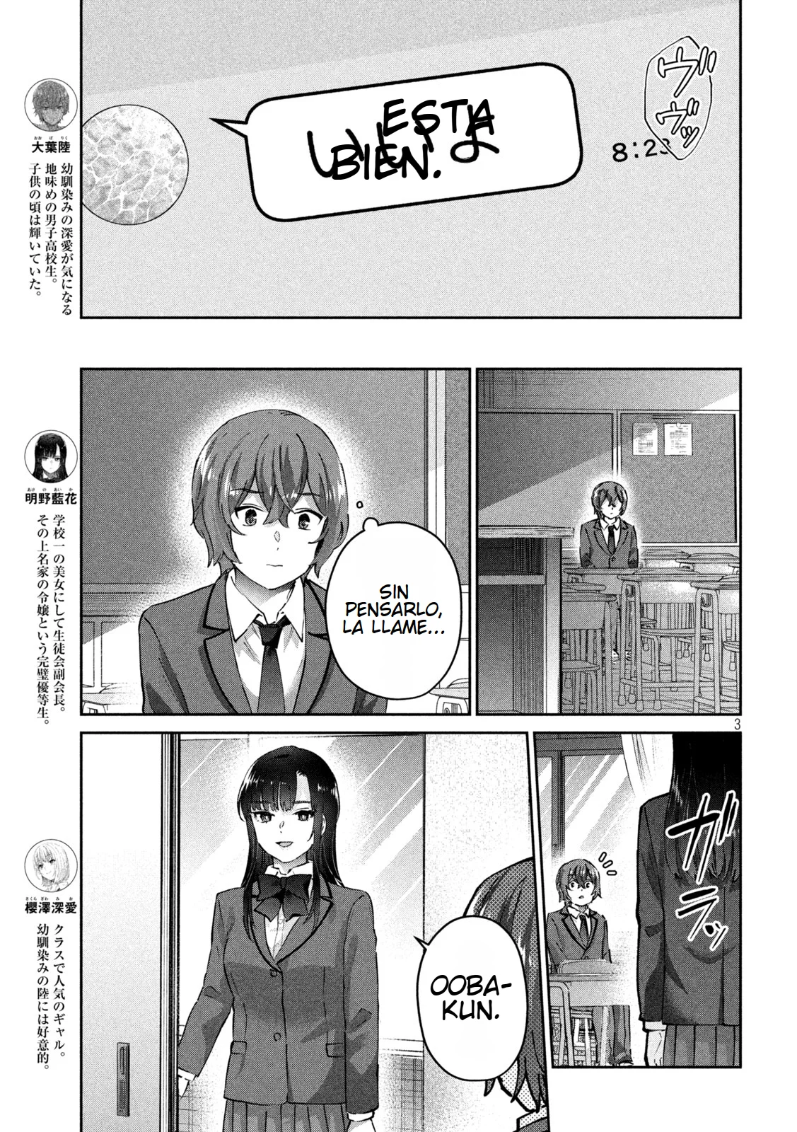 Read Peep ES Manga Online