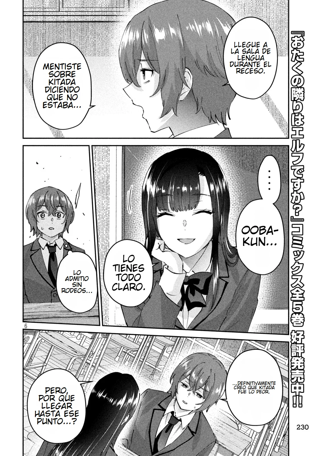 Read Peep ES Manga Online