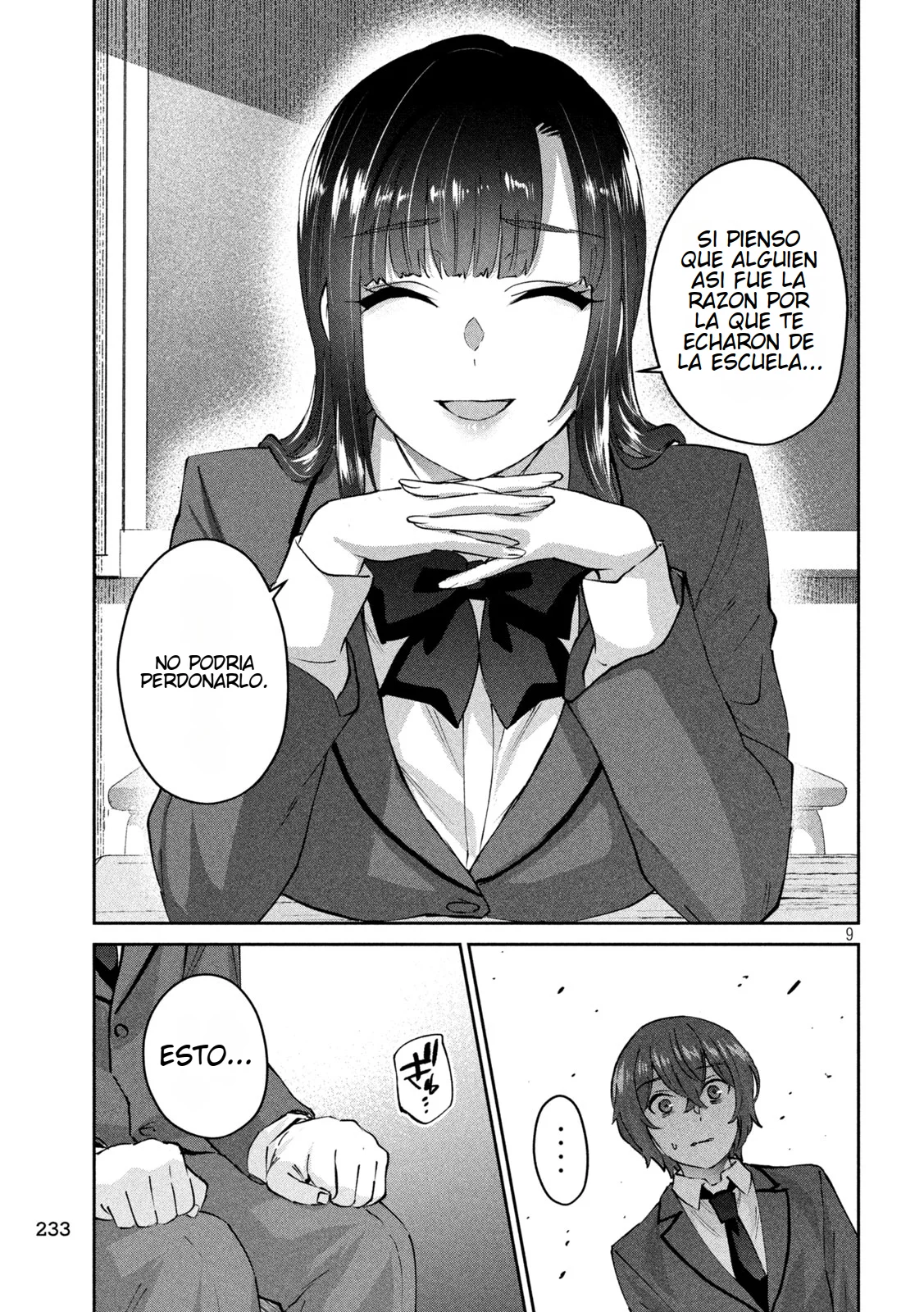 Read Peep ES Manga Online