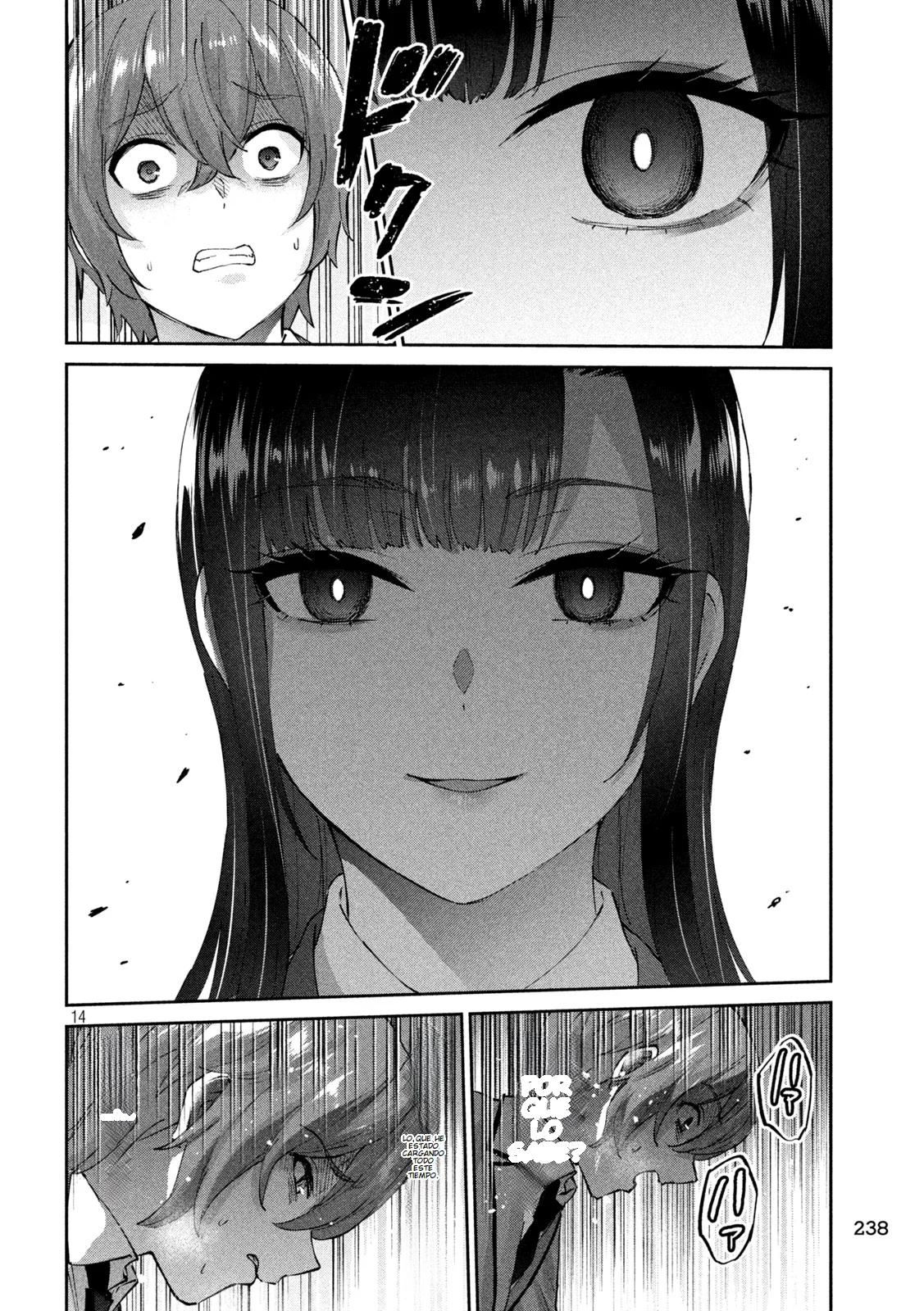 Read Peep ES Manga Online