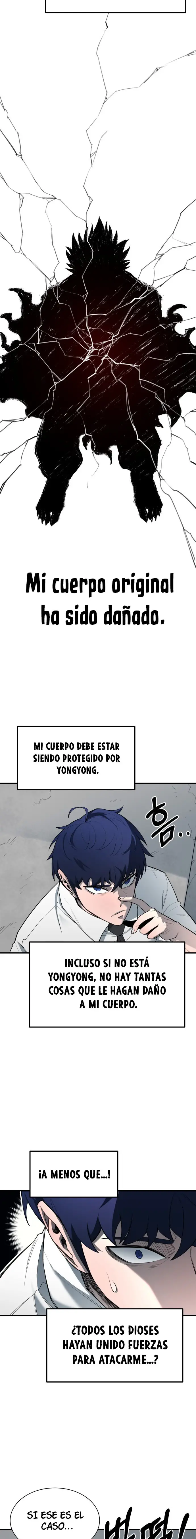 Read Peleador escolar ES Manga Online