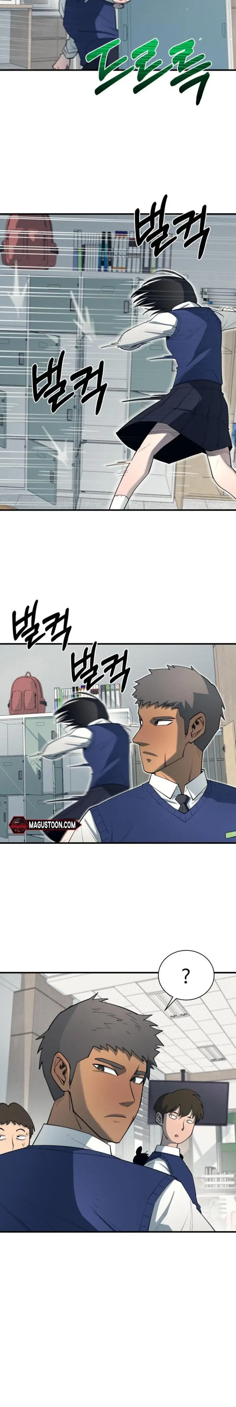 Read Peleador escolar ES Manga Online