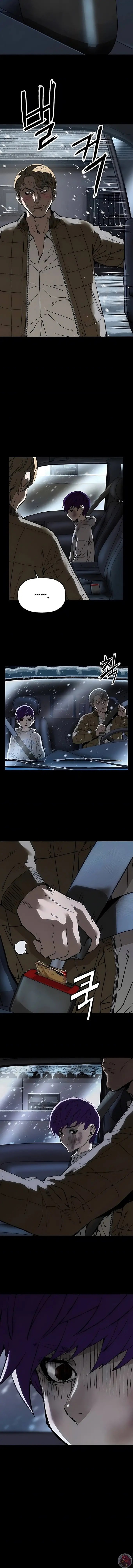 Read Perfilador de villanos ES Manga Online
