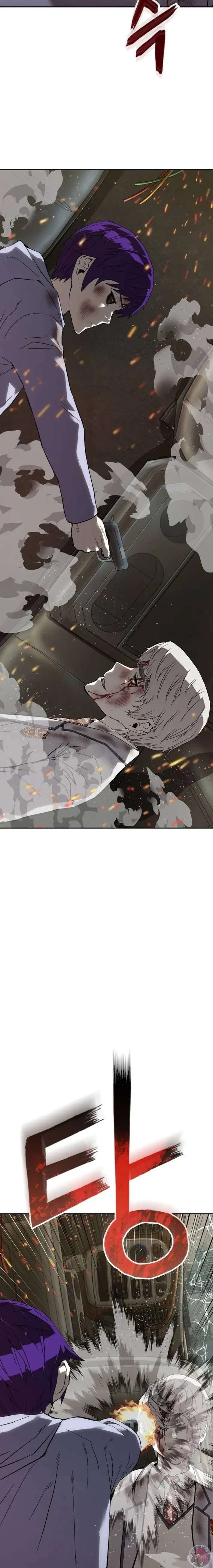 Read Perfilador de villanos ES Manga Online