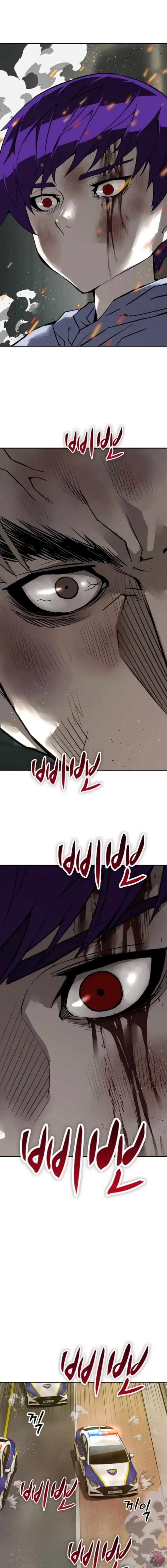 Read Perfilador de villanos ES Manga Online