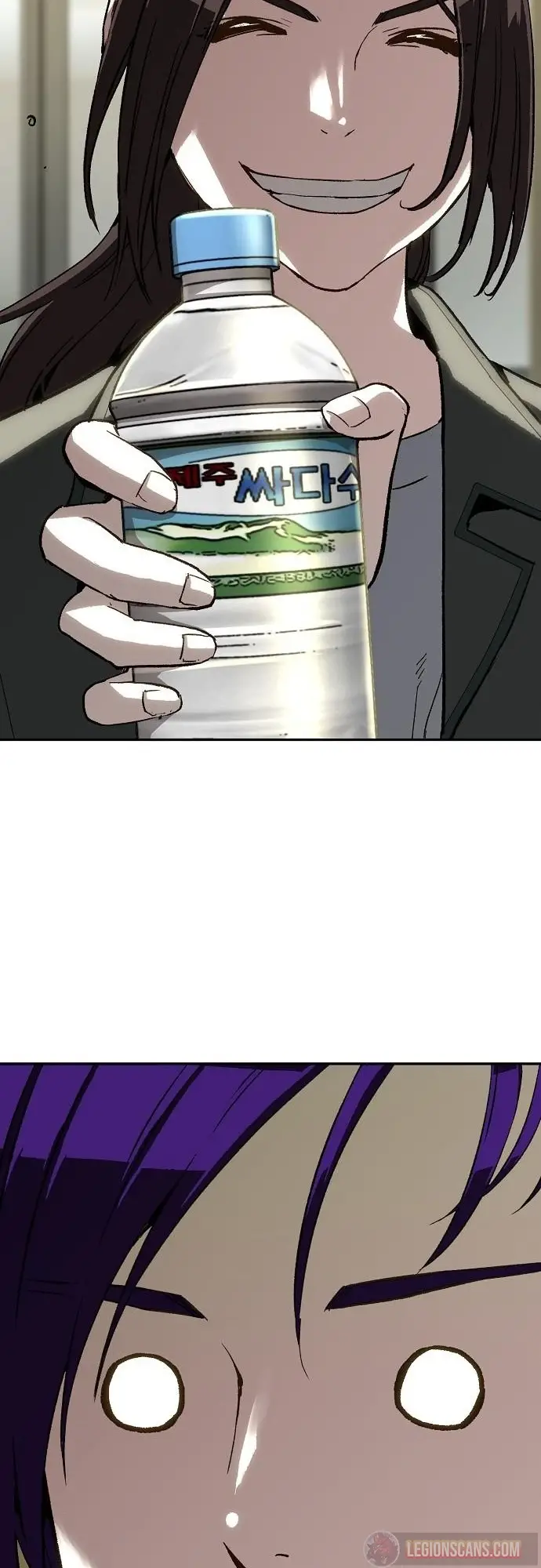 Read Perfilador de villanos ES Manga Online