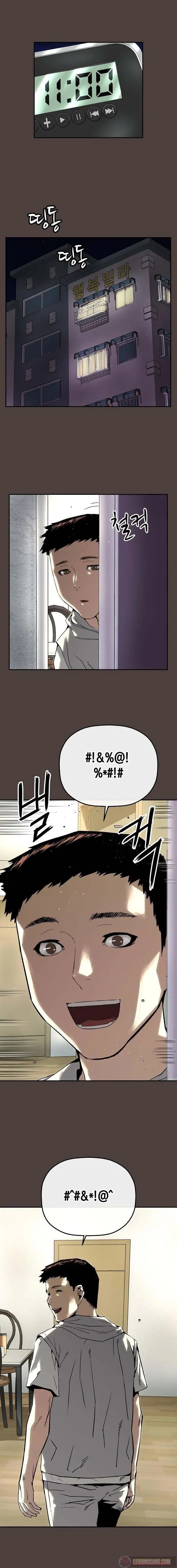Read Perfilador de villanos ES Manga Online