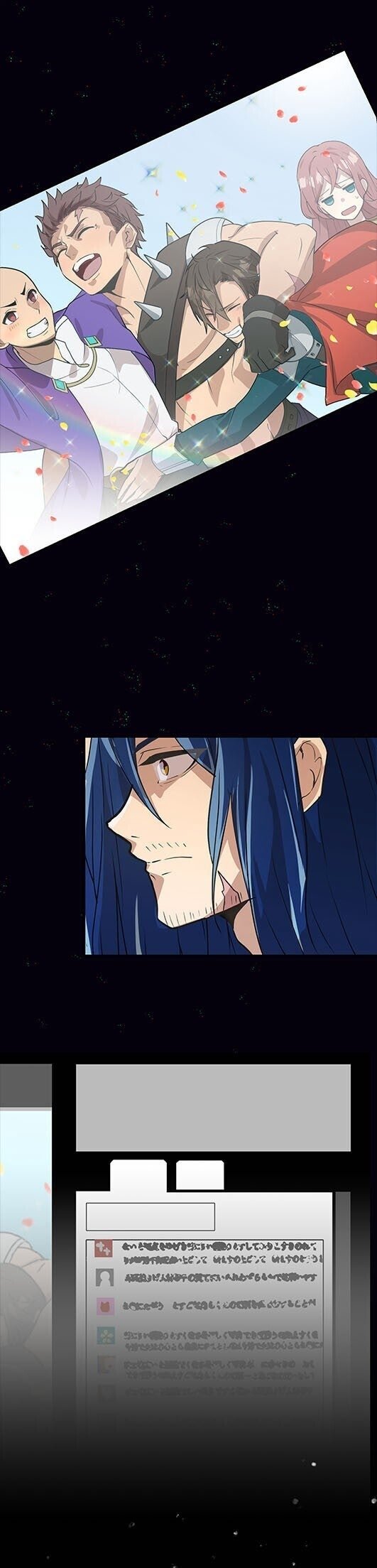 Read Reborn Ranker – Gravity User ES Manga Online