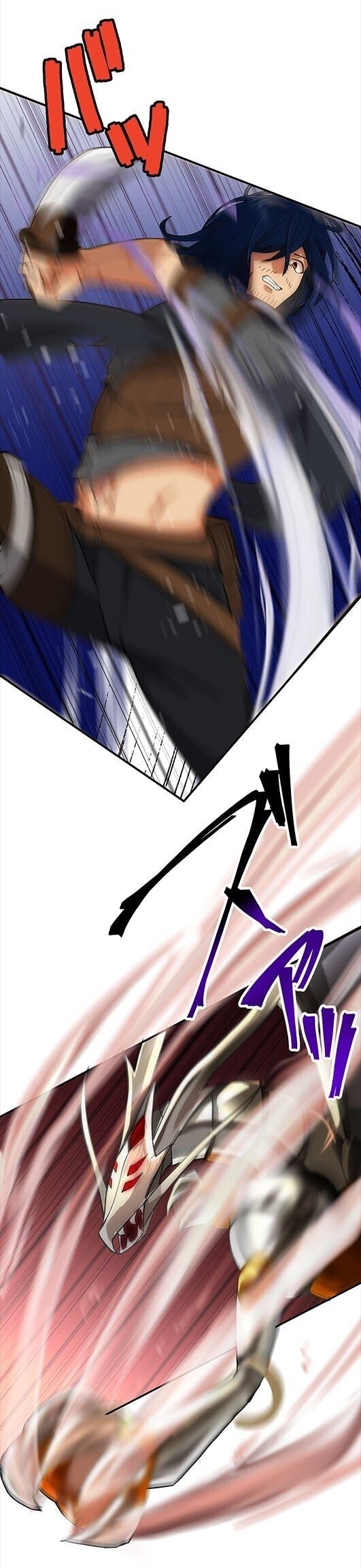 Read Reborn Ranker – Gravity User ES Manga Online